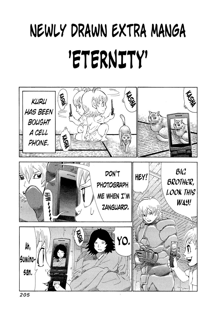81 Diver Chapter 200 page 15 - Chapter 200 : Magic or a Dream?