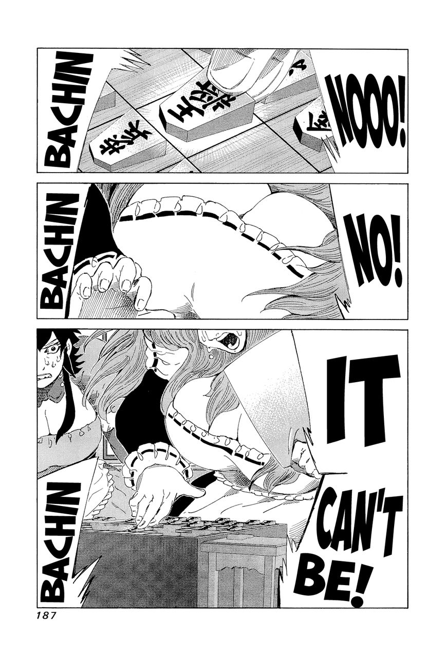 81 Diver Chapter 200 page 3 - Chapter 200 : Magic or a Dream?