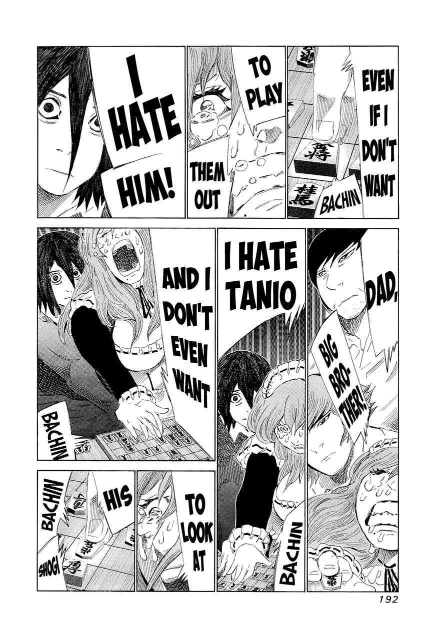 81 Diver Chapter 200 page 6 - Chapter 200 : Magic or a Dream?
