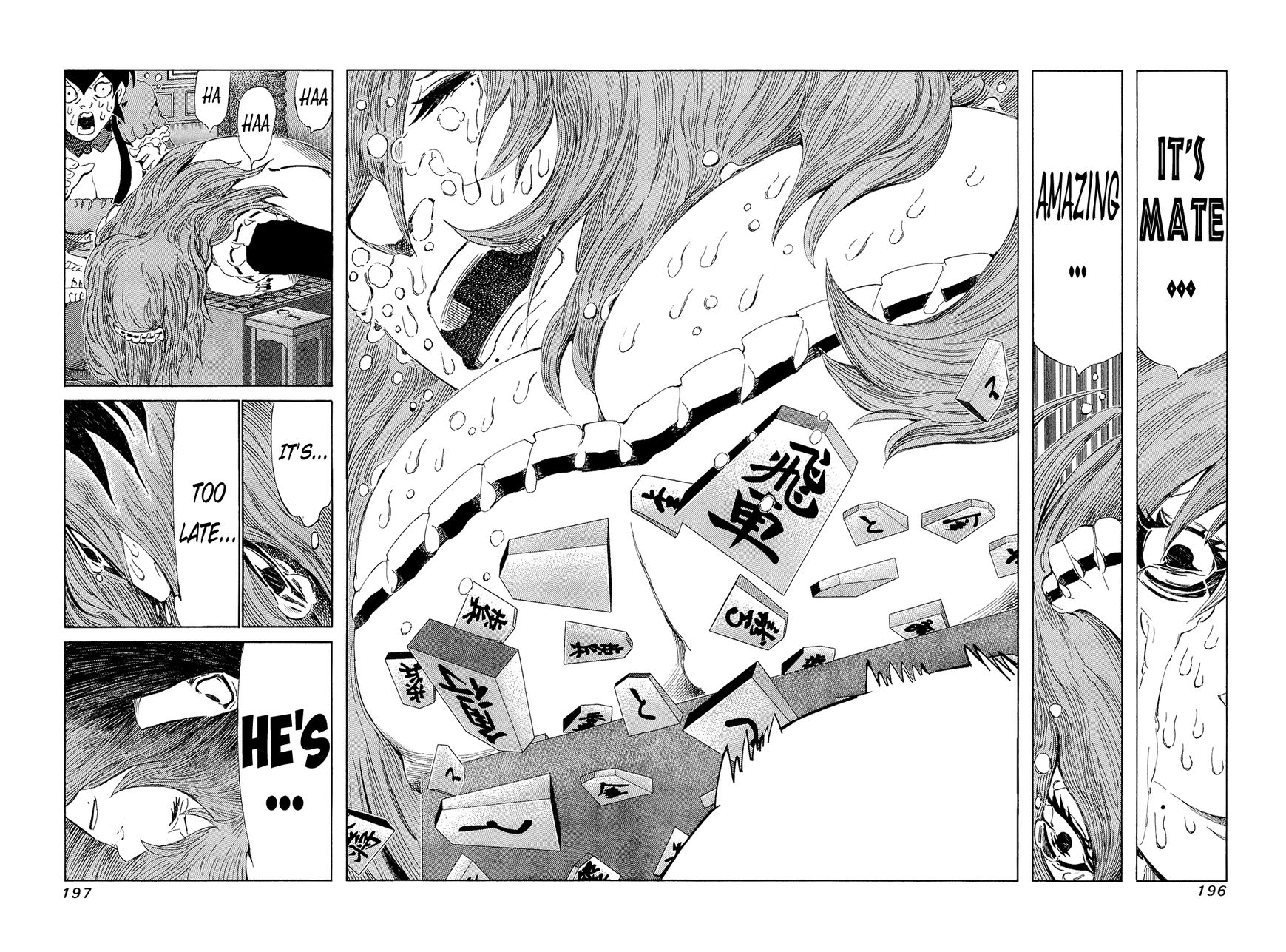 81 Diver Chapter 200 page 9 - Chapter 200 : Magic or a Dream?
