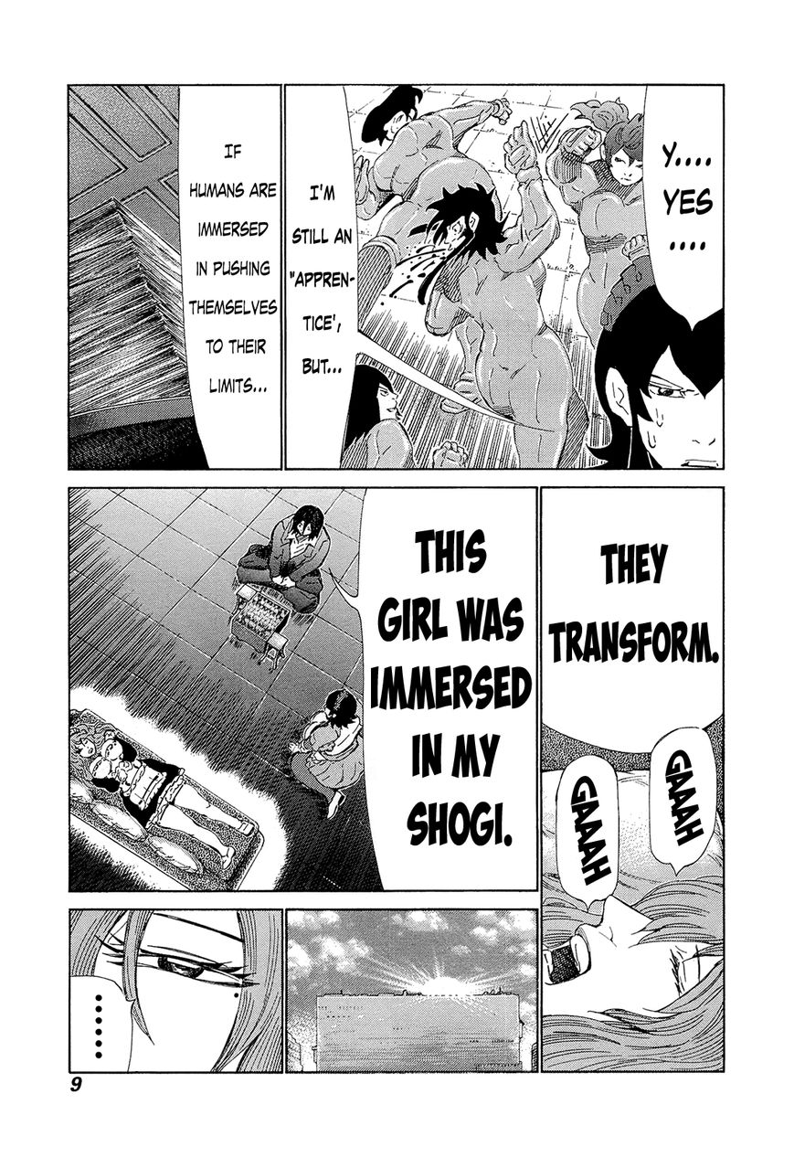 81 Diver Chapter 201 page 10 - Chapter 201 : Poochie