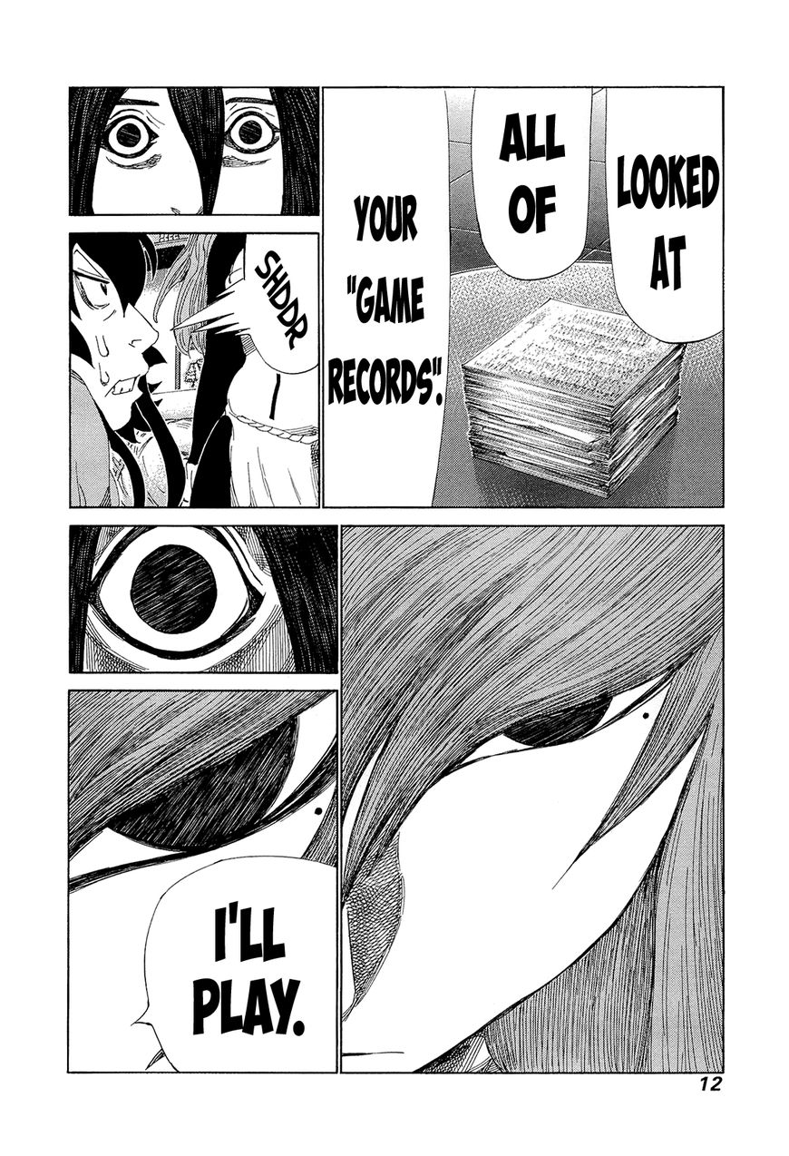 81 Diver Chapter 201 page 12 - Chapter 201 : Poochie