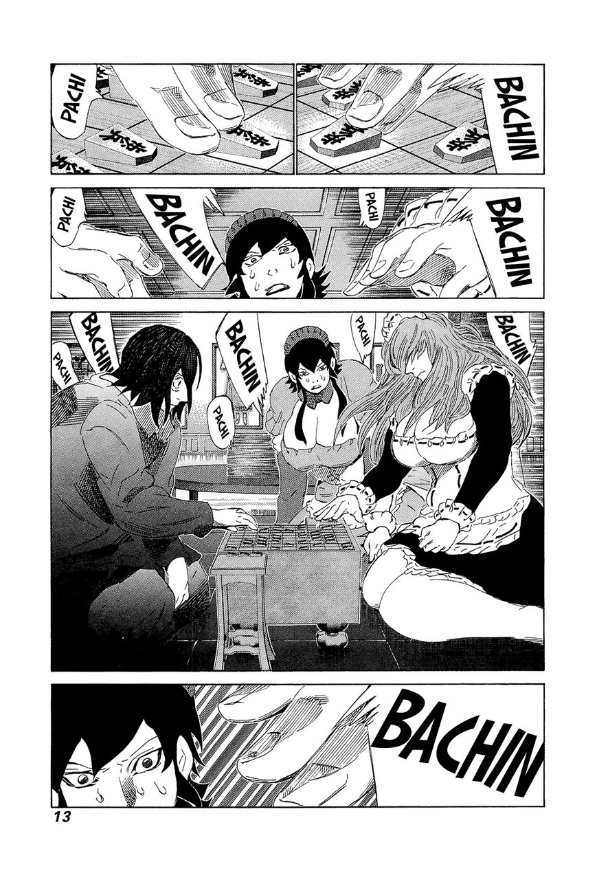 81 Diver Chapter 201 page 13 - Chapter 201 : Poochie
