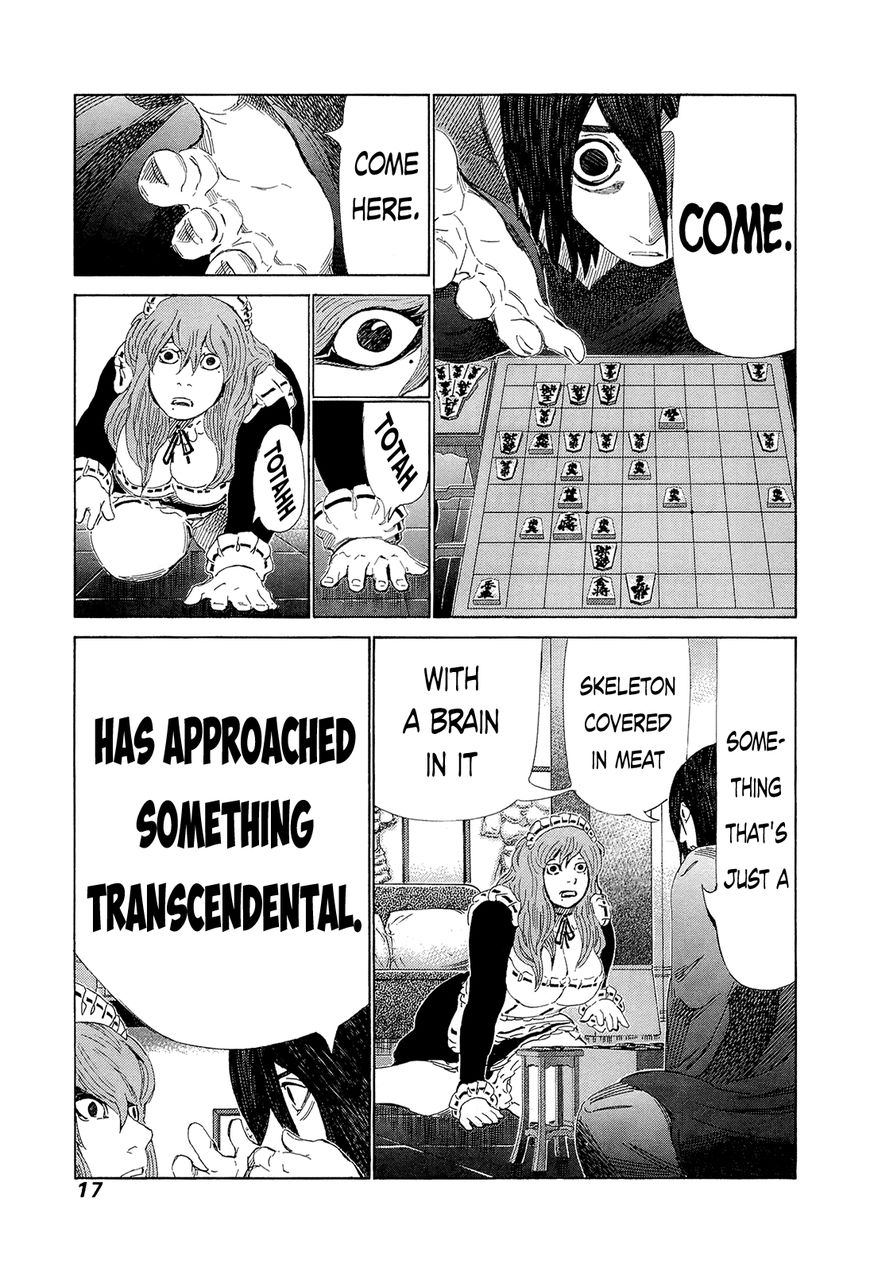 81 Diver Chapter 201 page 16 - Chapter 201 : Poochie