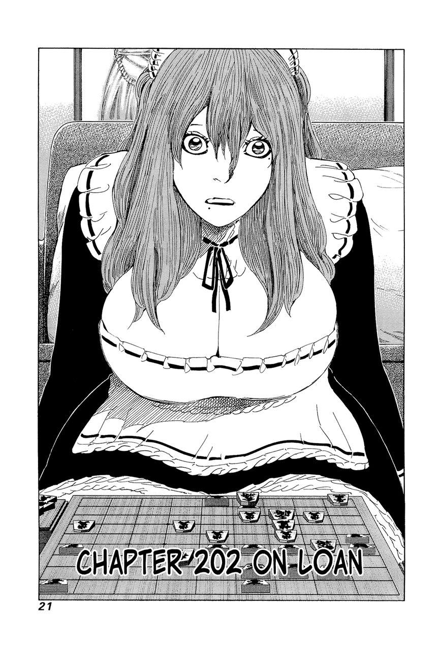 81 Diver Chapter 202 page 1 - Chapter 202 : On Loan