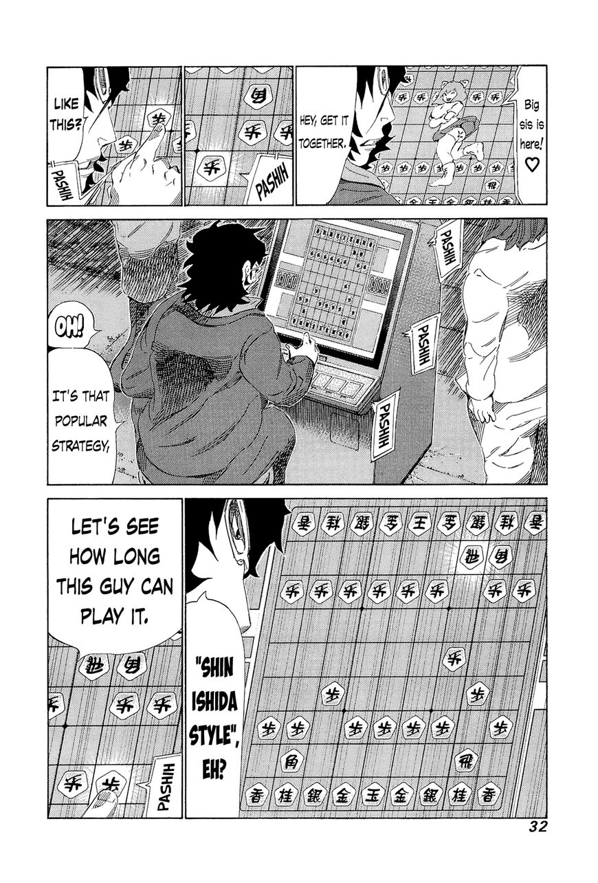 81 Diver Chapter 202 page 11 - Chapter 202 : On Loan