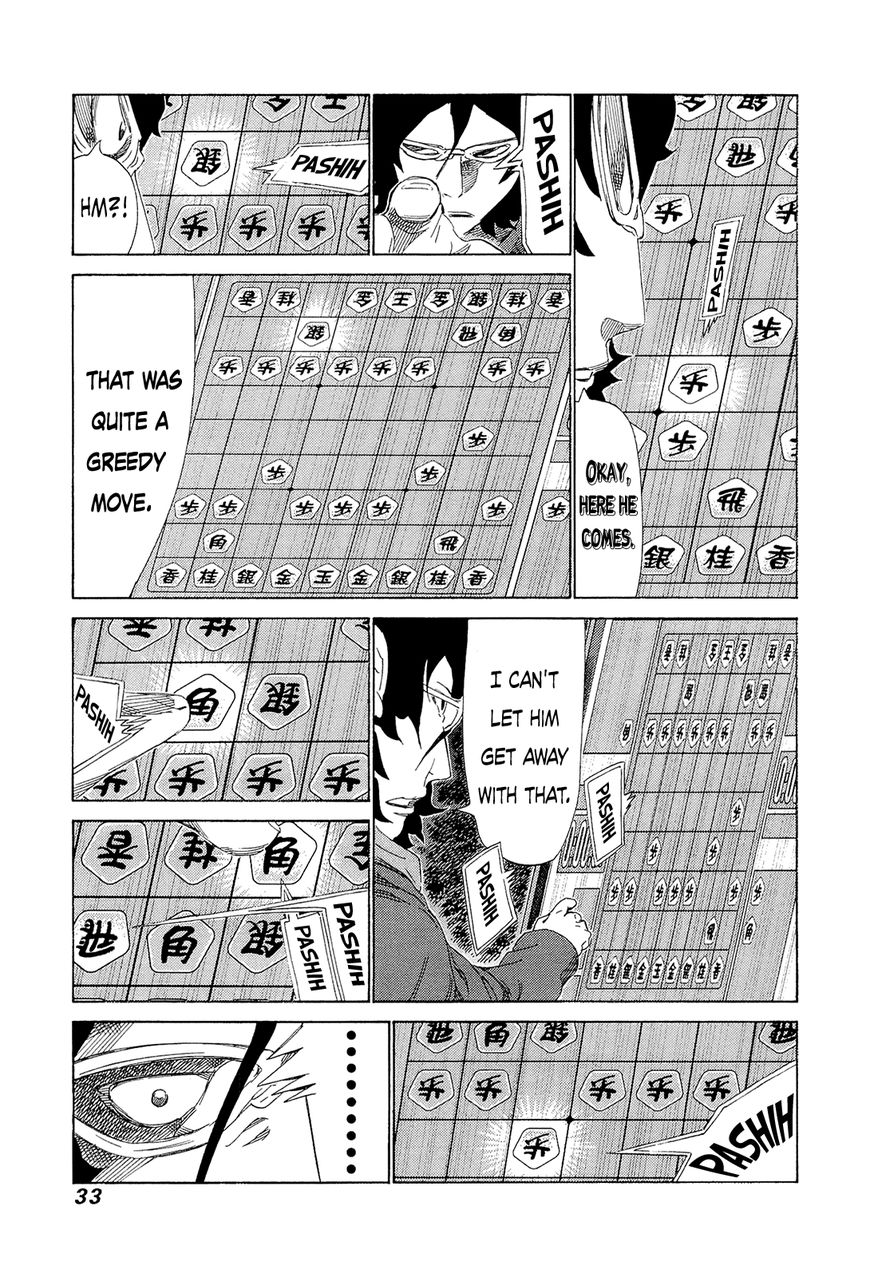 81 Diver Chapter 202 page 12 - Chapter 202 : On Loan