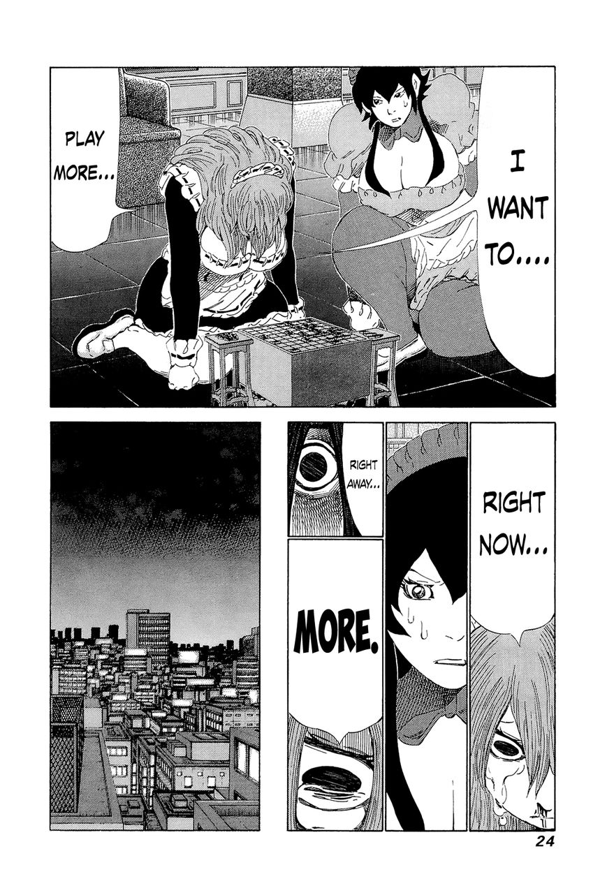 81 Diver Chapter 202 page 4 - Chapter 202 : On Loan