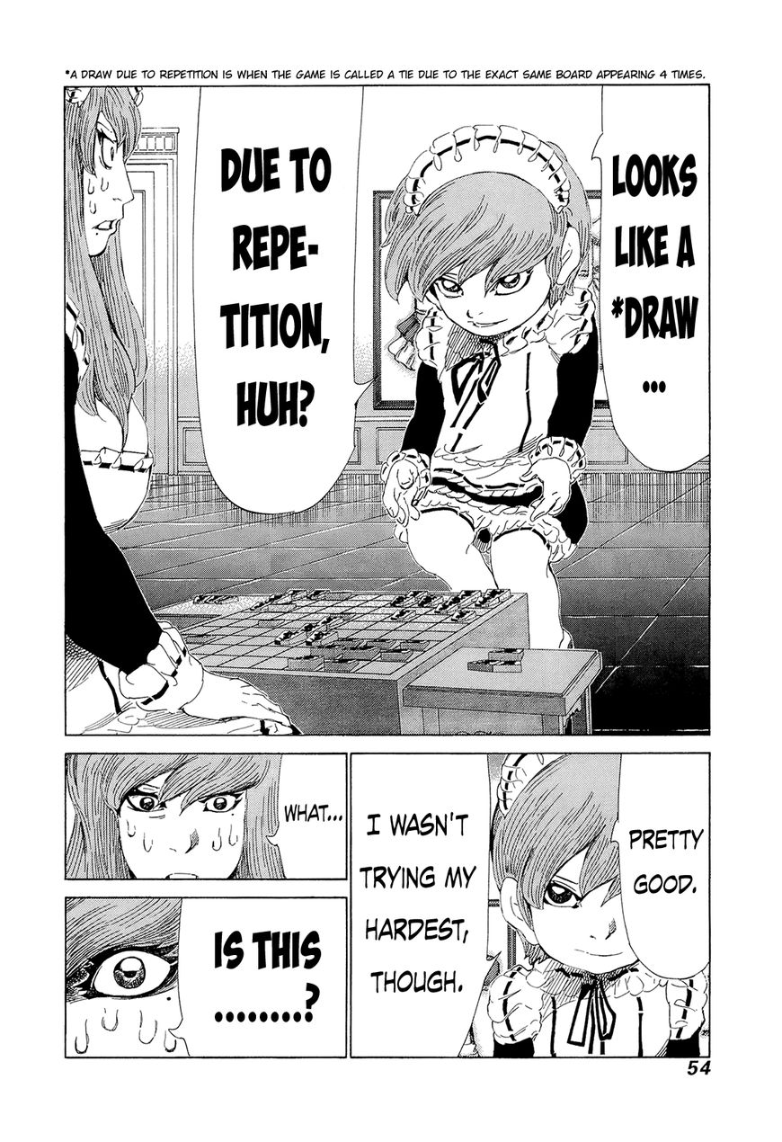 81 Diver Chapter 203 page 14 - Chapter 203 : Himiko