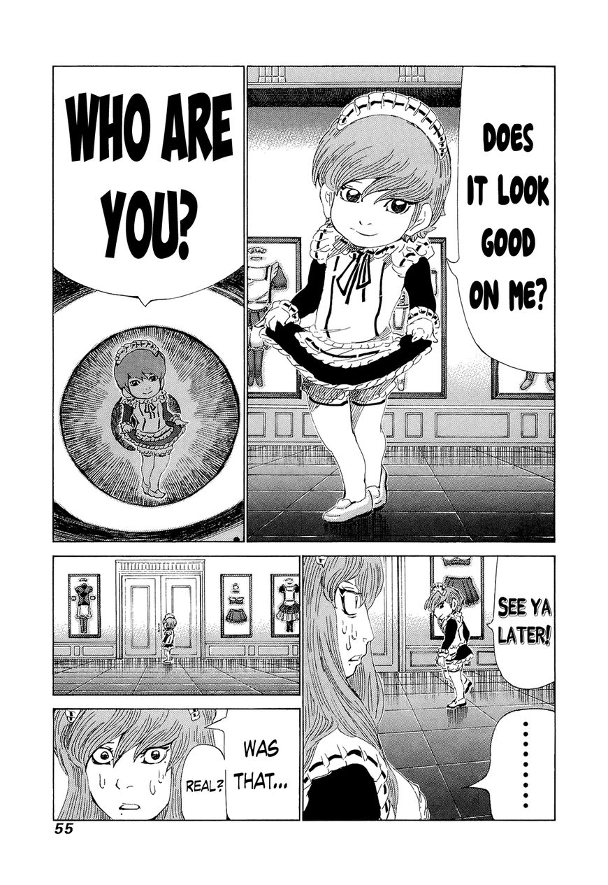 81 Diver Chapter 203 page 15 - Chapter 203 : Himiko