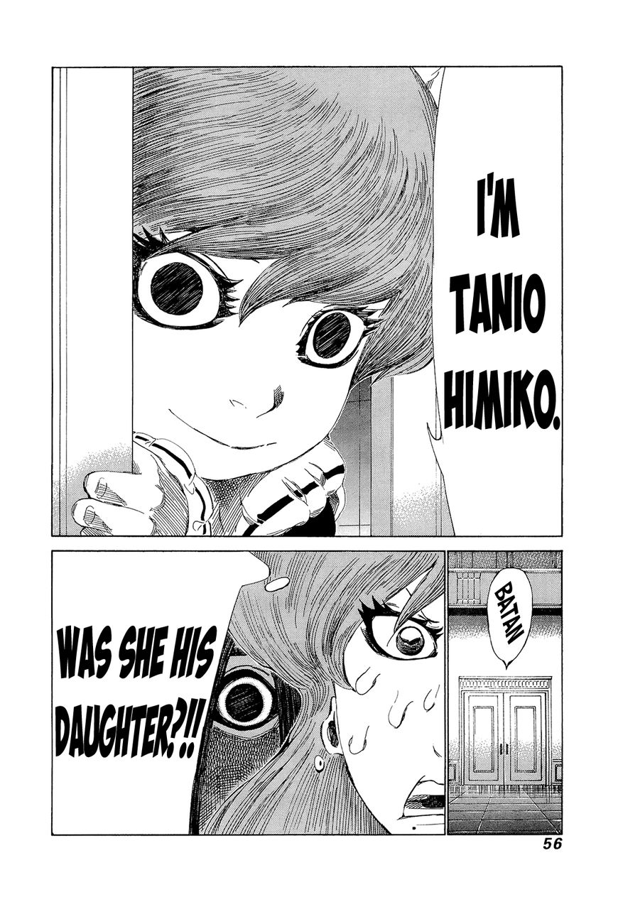81 Diver Chapter 203 page 16 - Chapter 203 : Himiko