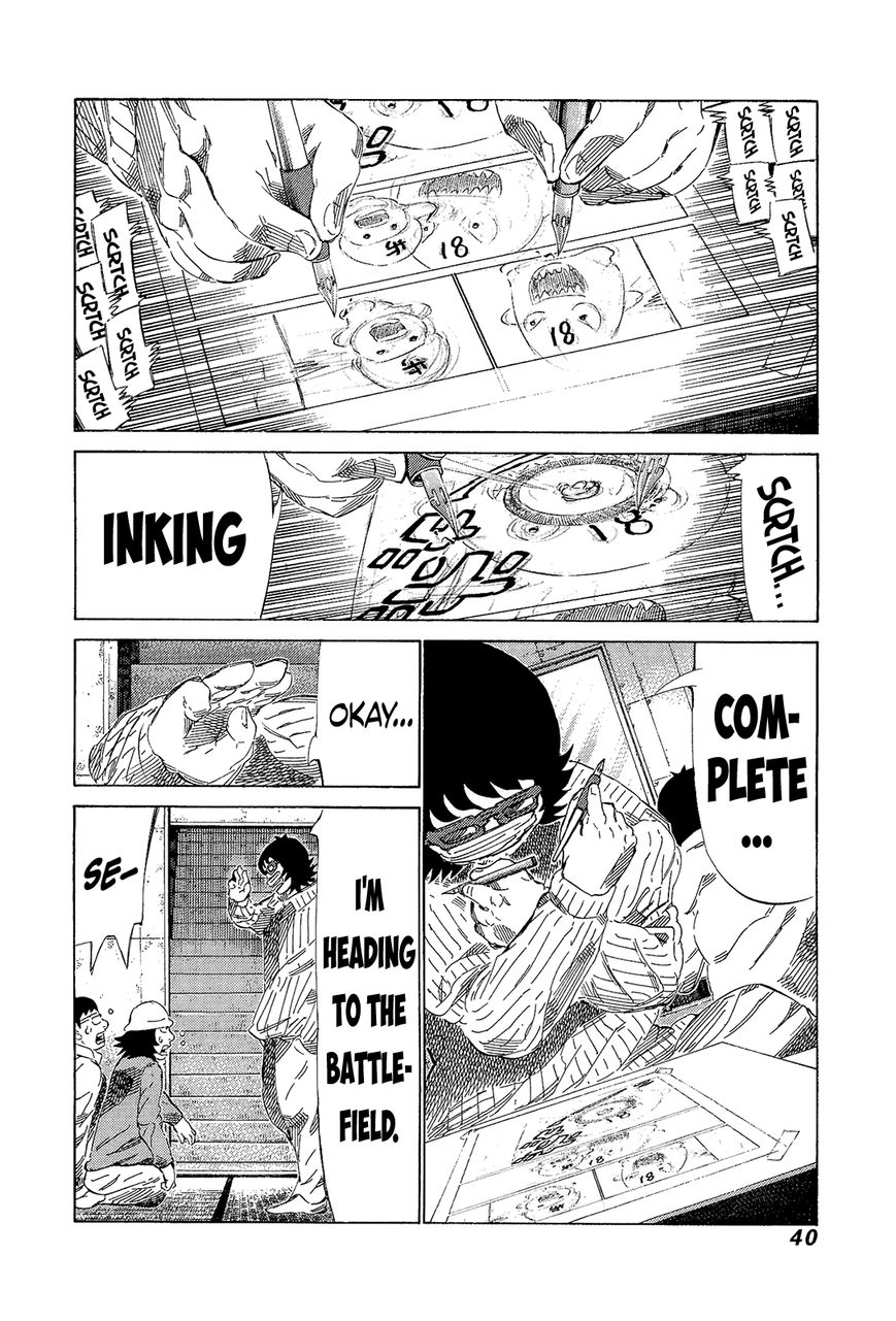 81 Diver Chapter 203 page 2 - Chapter 203 : Himiko
