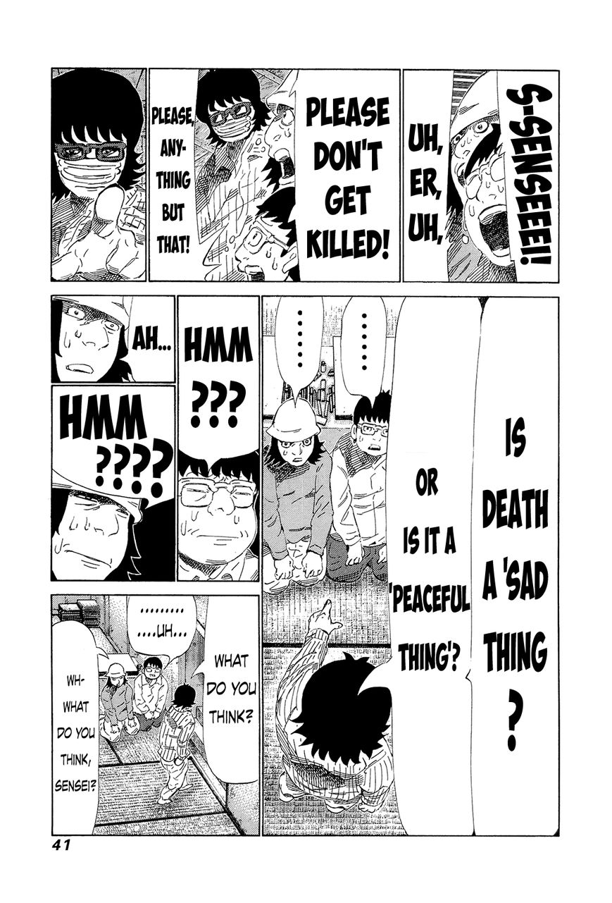 81 Diver Chapter 203 page 3 - Chapter 203 : Himiko