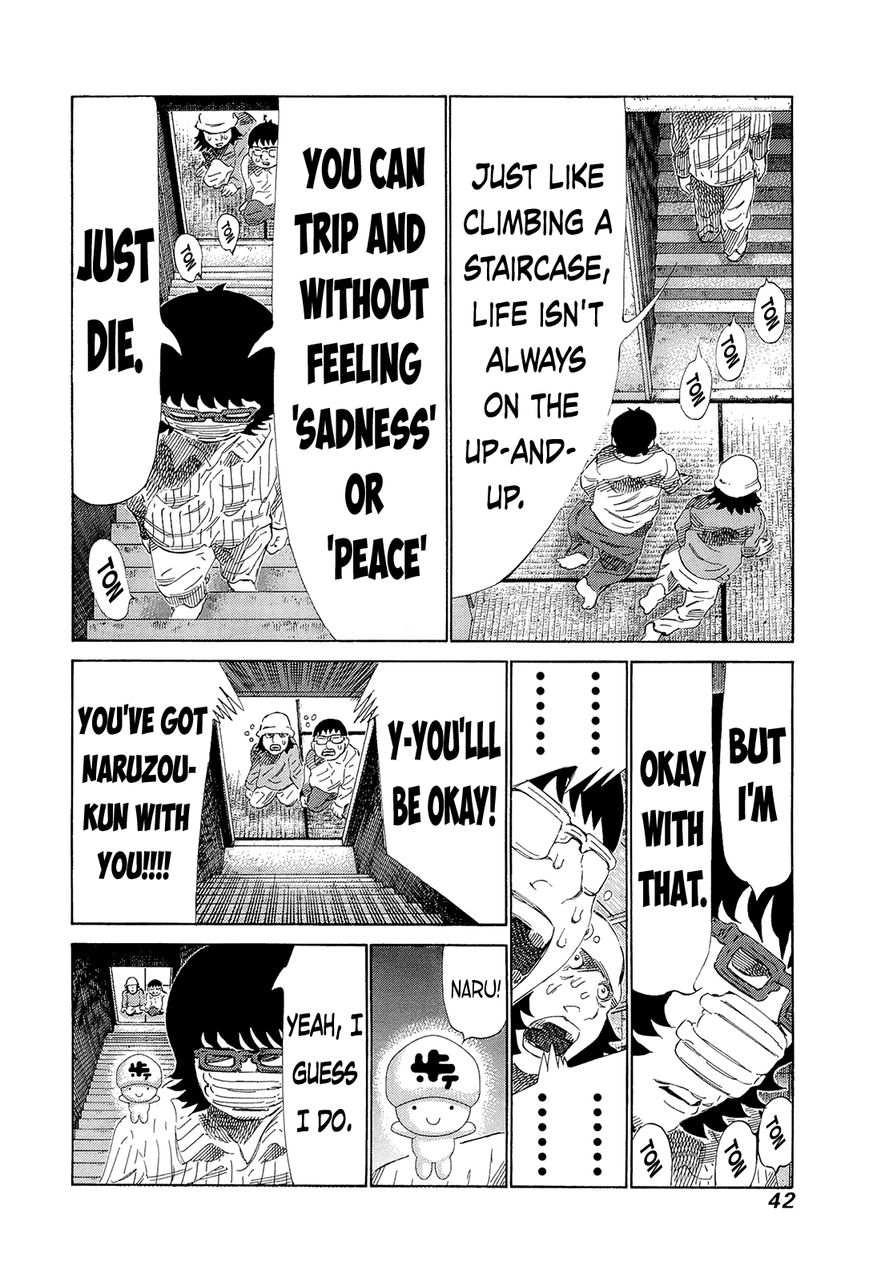 81 Diver Chapter 203 page 4 - Chapter 203 : Himiko