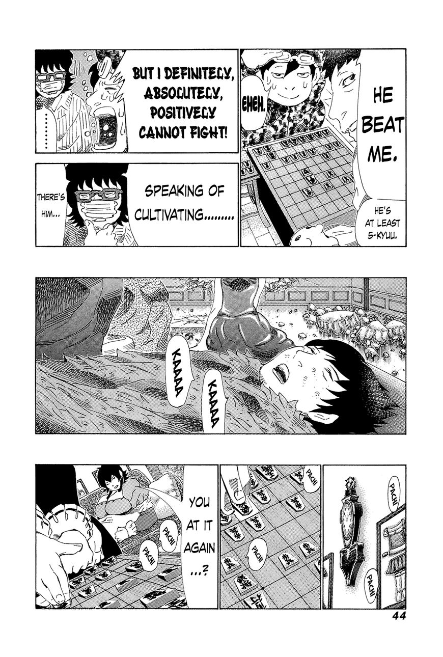 81 Diver Chapter 203 page 6 - Chapter 203 : Himiko