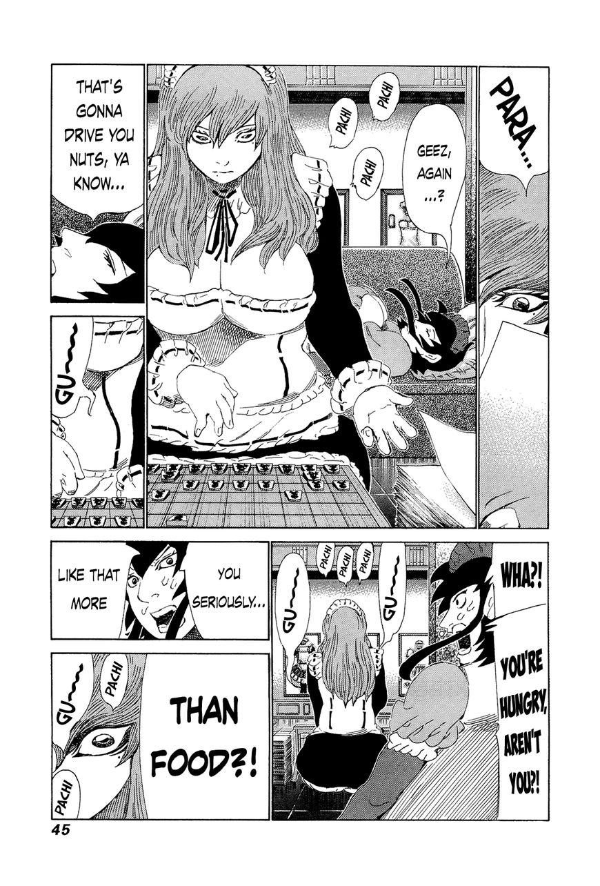 81 Diver Chapter 203 page 7 - Chapter 203 : Himiko