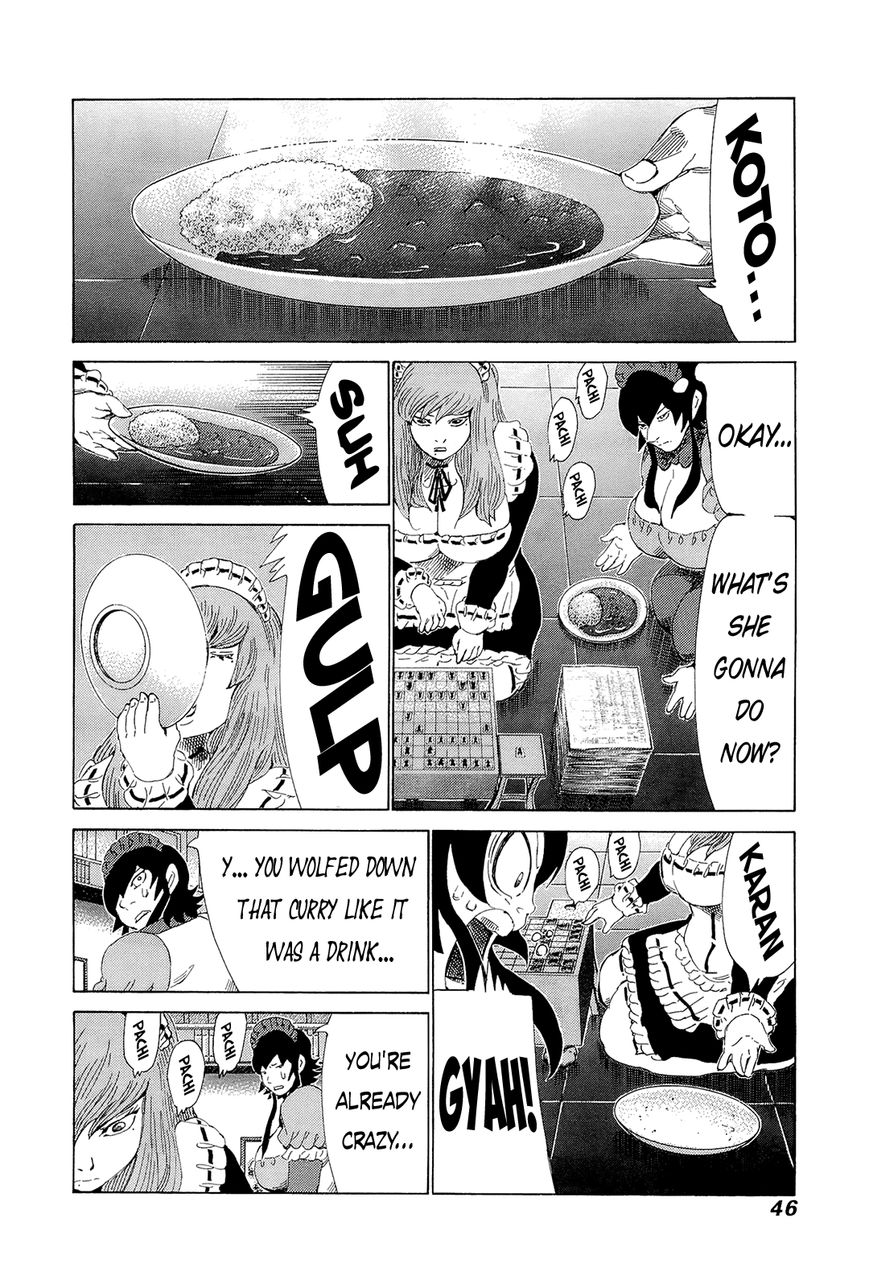 81 Diver Chapter 203 page 8 - Chapter 203 : Himiko