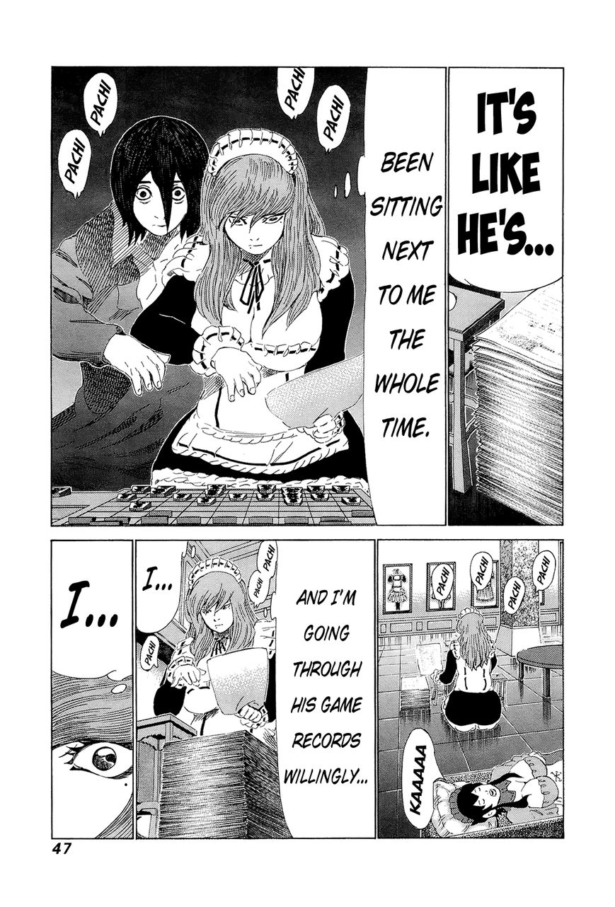 81 Diver Chapter 203 page 9 - Chapter 203 : Himiko