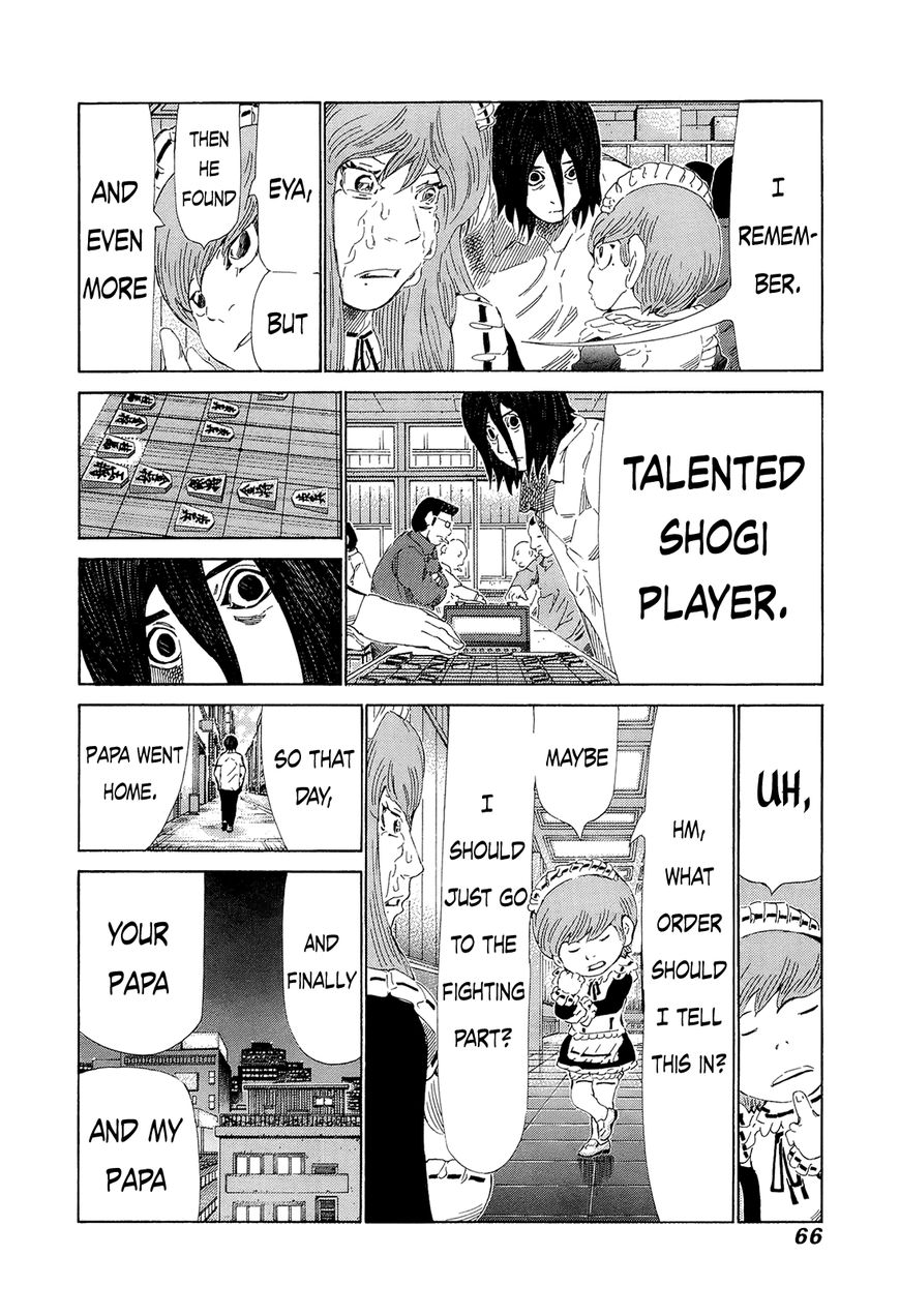 81 Diver Chapter 204 page 10 - Chapter 204 : 100 Million Yen Equivalent