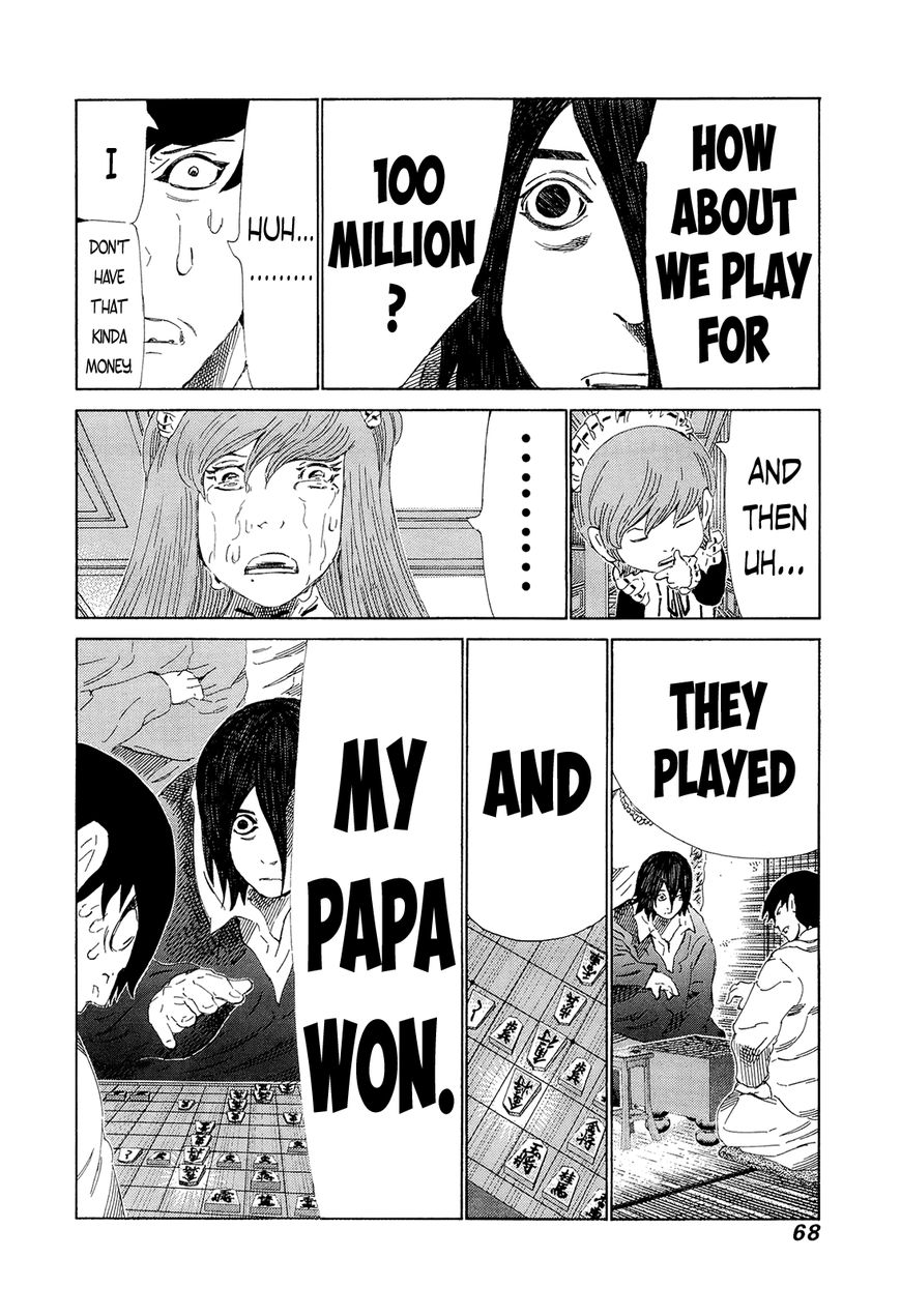 81 Diver Chapter 204 page 12 - Chapter 204 : 100 Million Yen Equivalent