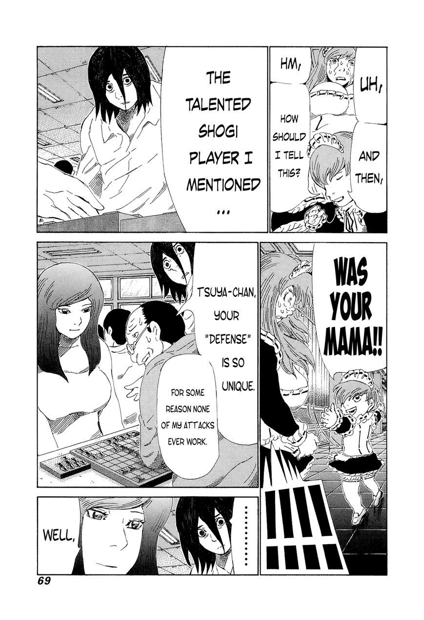 81 Diver Chapter 204 page 13 - Chapter 204 : 100 Million Yen Equivalent
