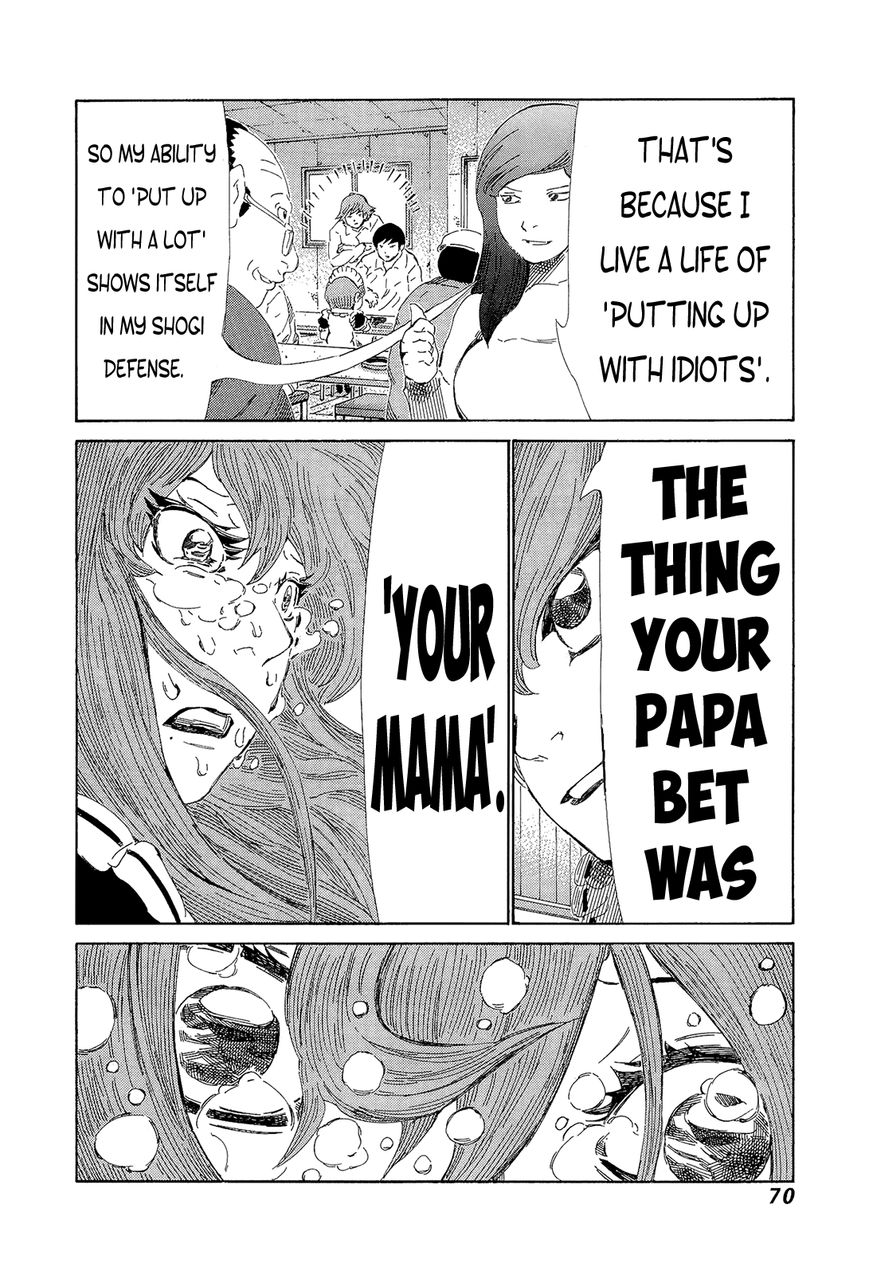 81 Diver Chapter 204 page 14 - Chapter 204 : 100 Million Yen Equivalent