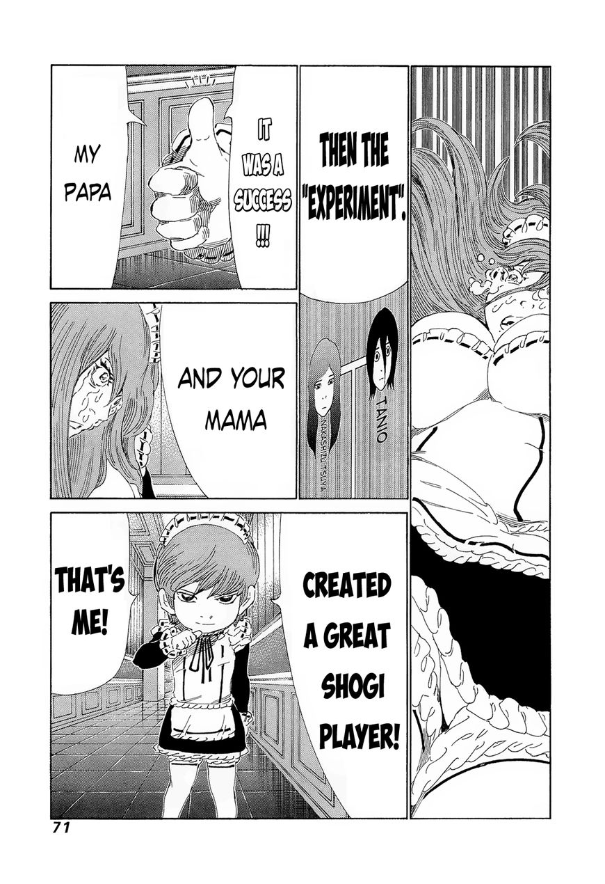 81 Diver Chapter 204 page 15 - Chapter 204 : 100 Million Yen Equivalent