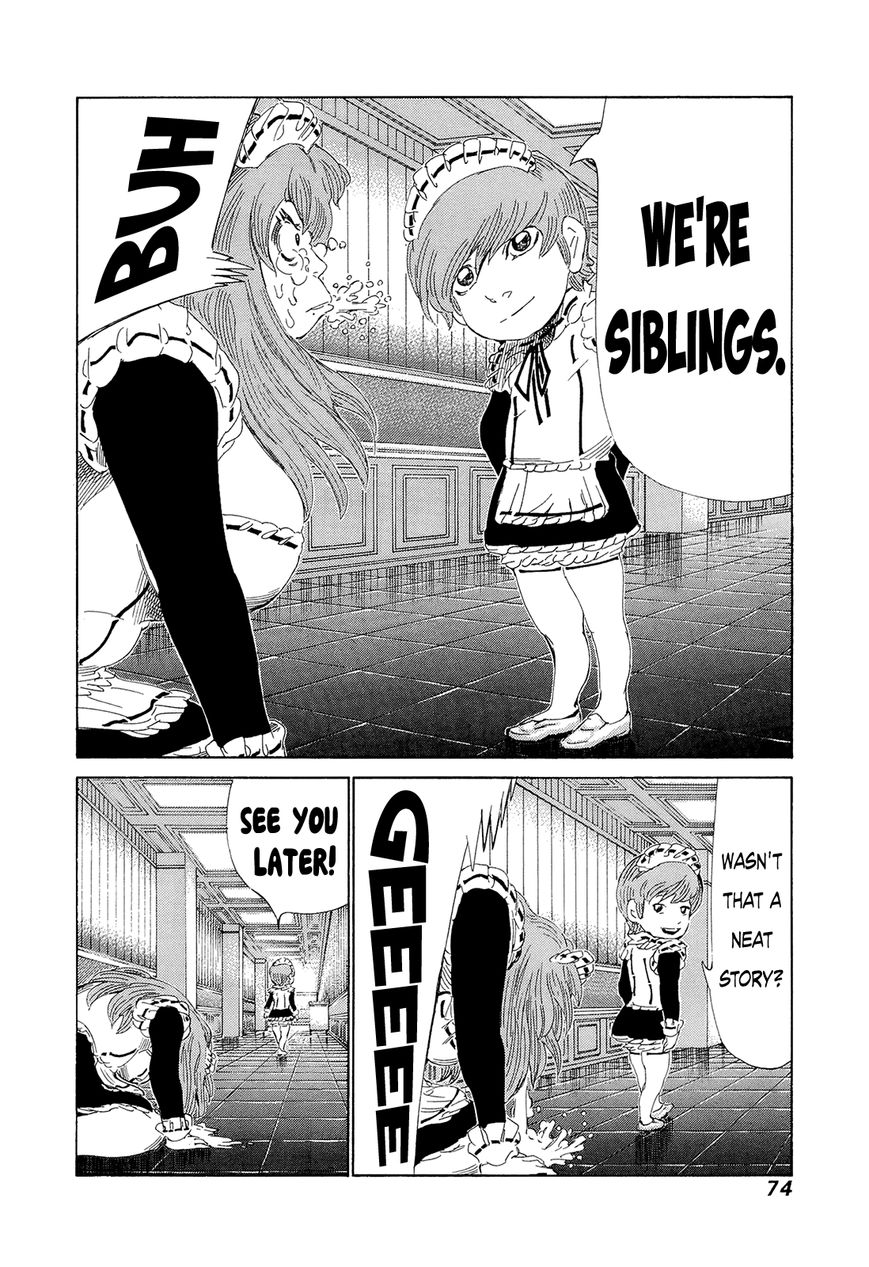 81 Diver Chapter 204 page 17 - Chapter 204 : 100 Million Yen Equivalent