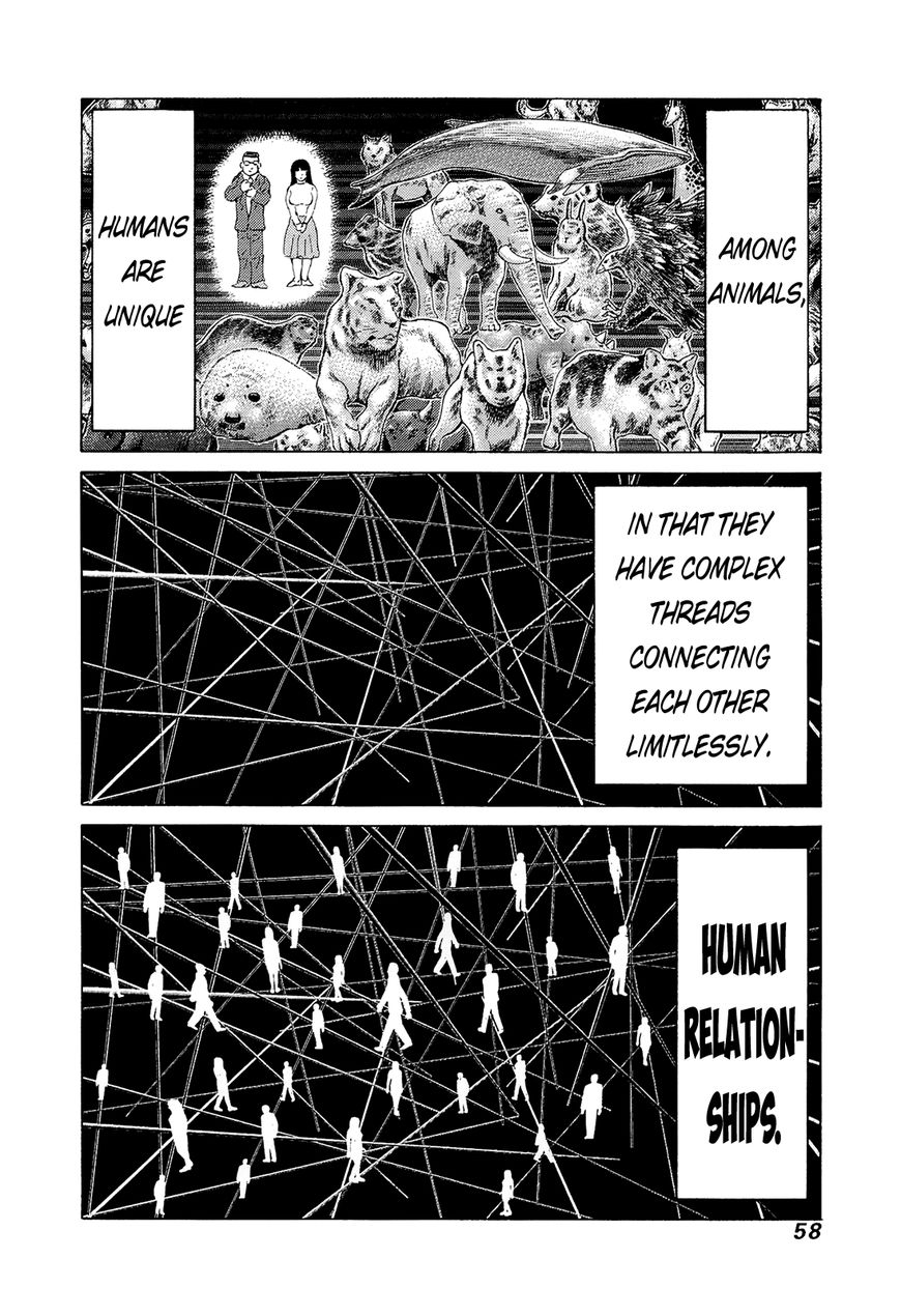 81 Diver Chapter 204 page 2 - Chapter 204 : 100 Million Yen Equivalent