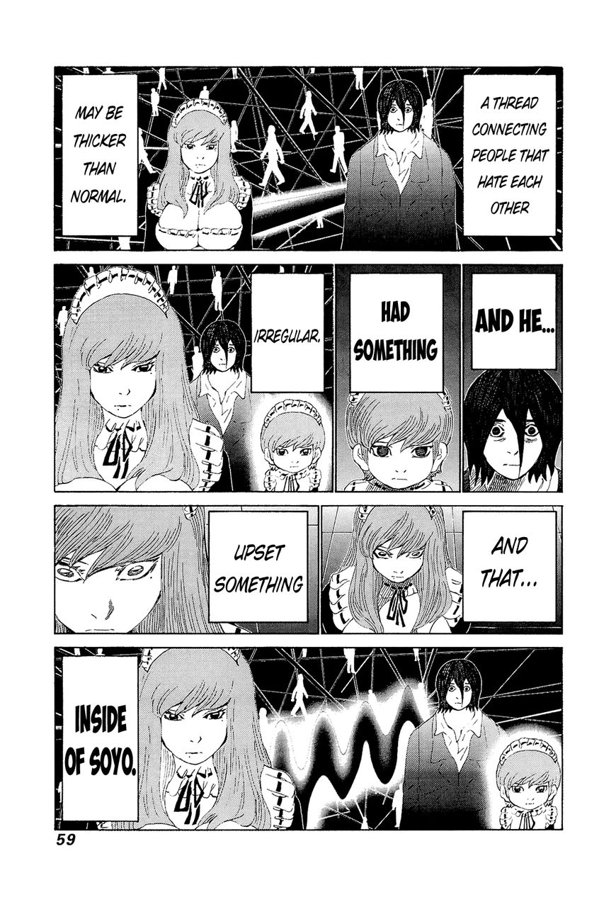 81 Diver Chapter 204 page 3 - Chapter 204 : 100 Million Yen Equivalent