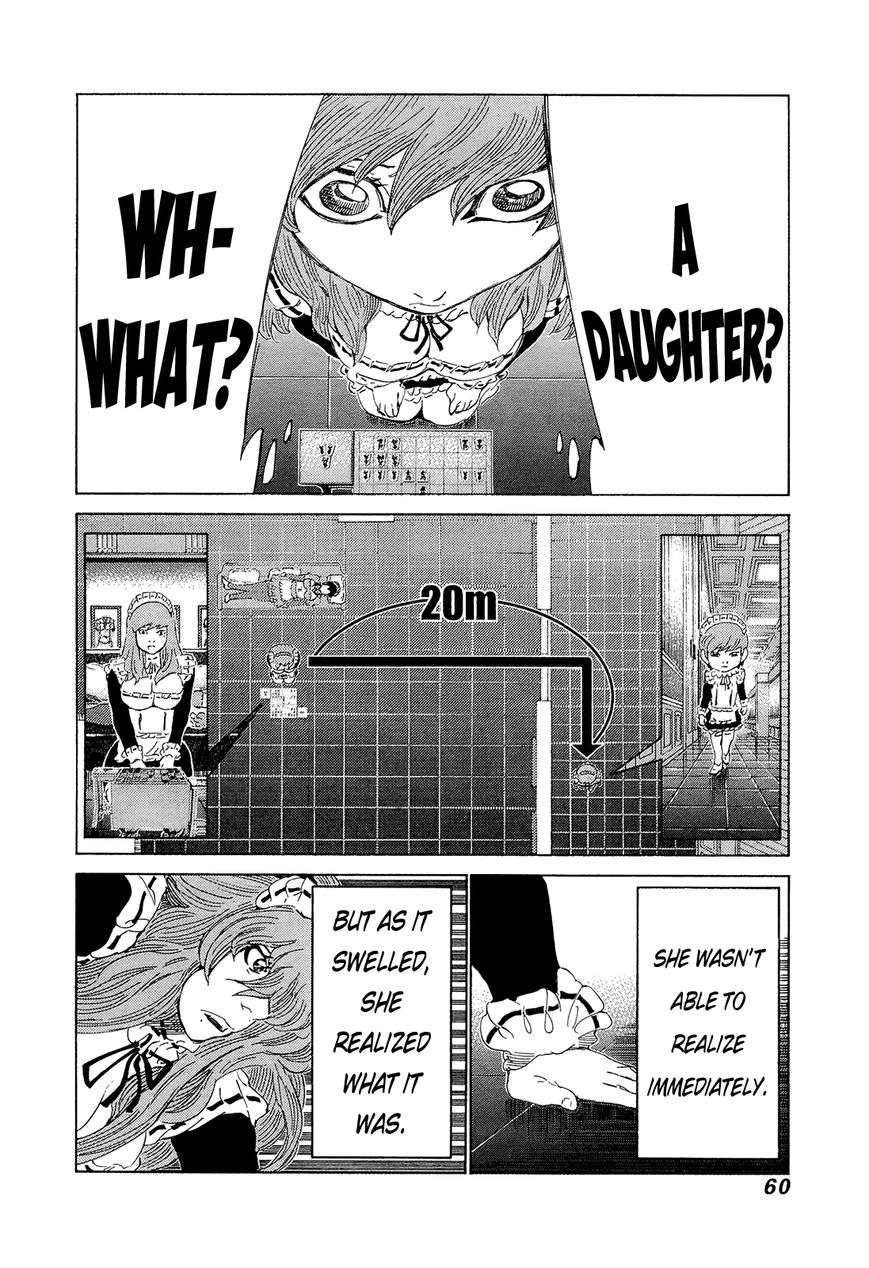 81 Diver Chapter 204 page 4 - Chapter 204 : 100 Million Yen Equivalent