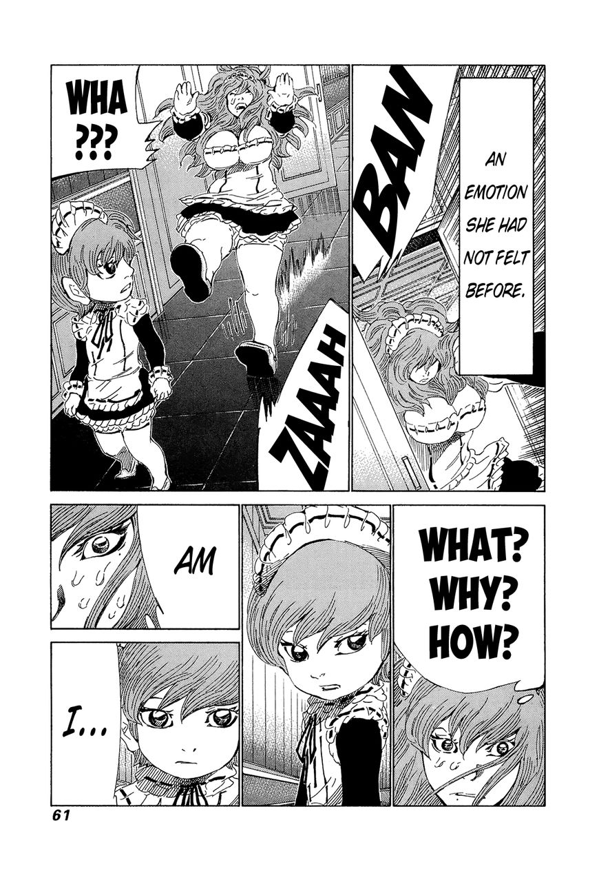 81 Diver Chapter 204 page 5 - Chapter 204 : 100 Million Yen Equivalent