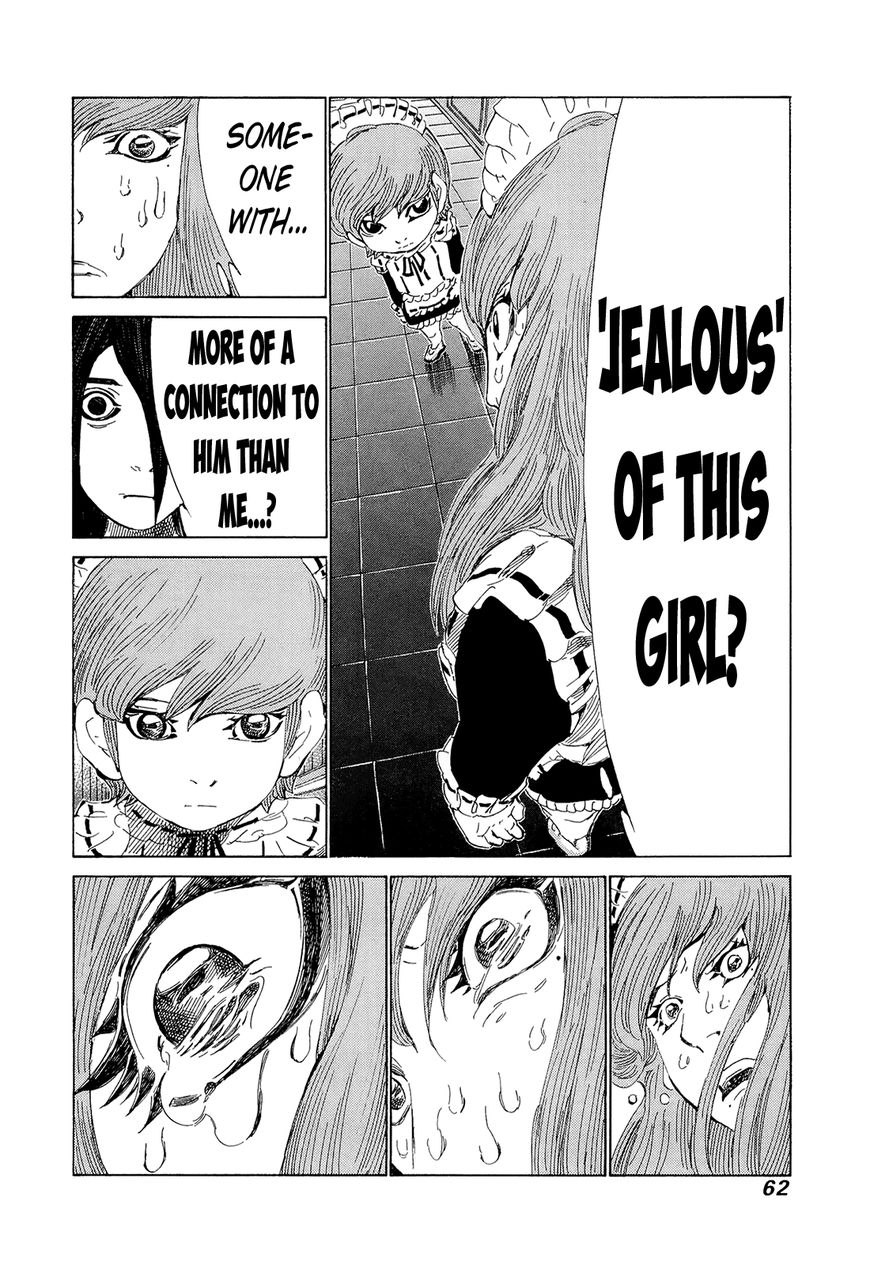 81 Diver Chapter 204 page 6 - Chapter 204 : 100 Million Yen Equivalent