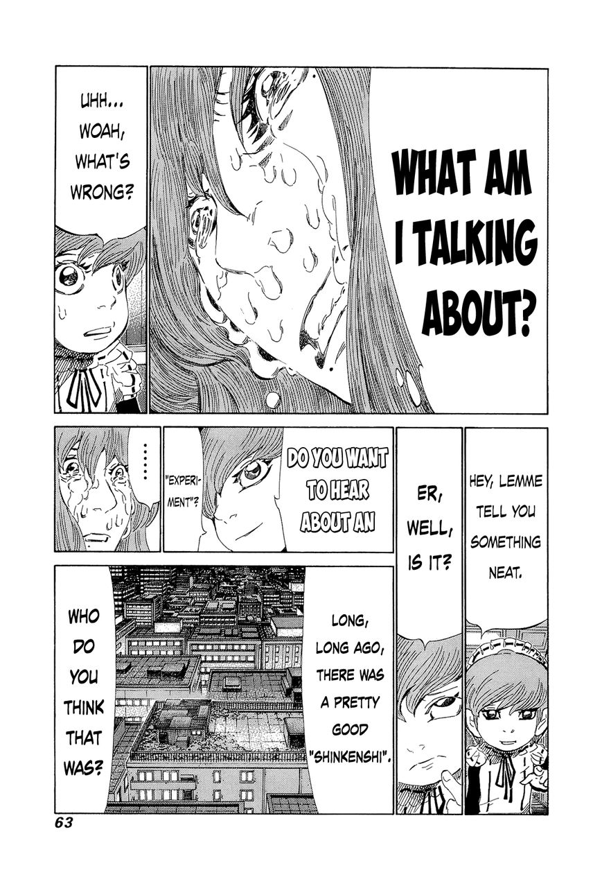 81 Diver Chapter 204 page 7 - Chapter 204 : 100 Million Yen Equivalent