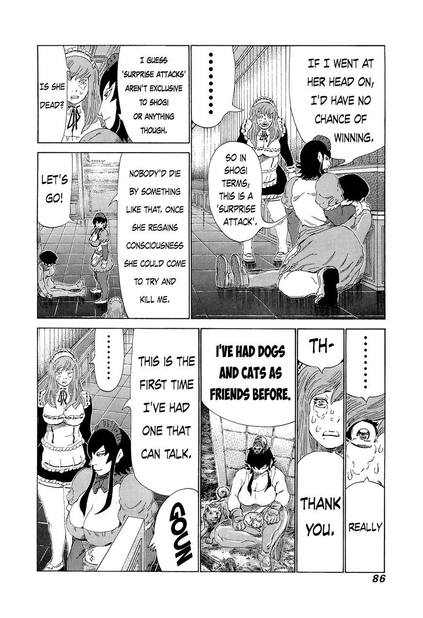 81 Diver Chapter 205 page 12 - Chapter 205 : I'm Begging You