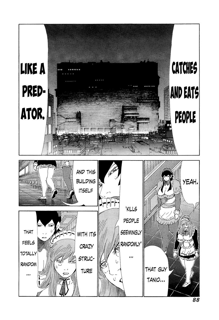 81 Diver Chapter 205 page 14 - Chapter 205 : I'm Begging You