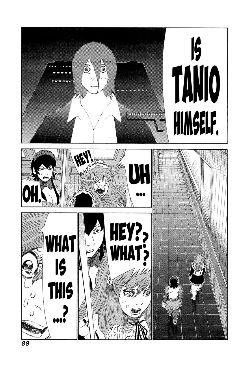 81 Diver Chapter 205 page 15 - Chapter 205 : I'm Begging You