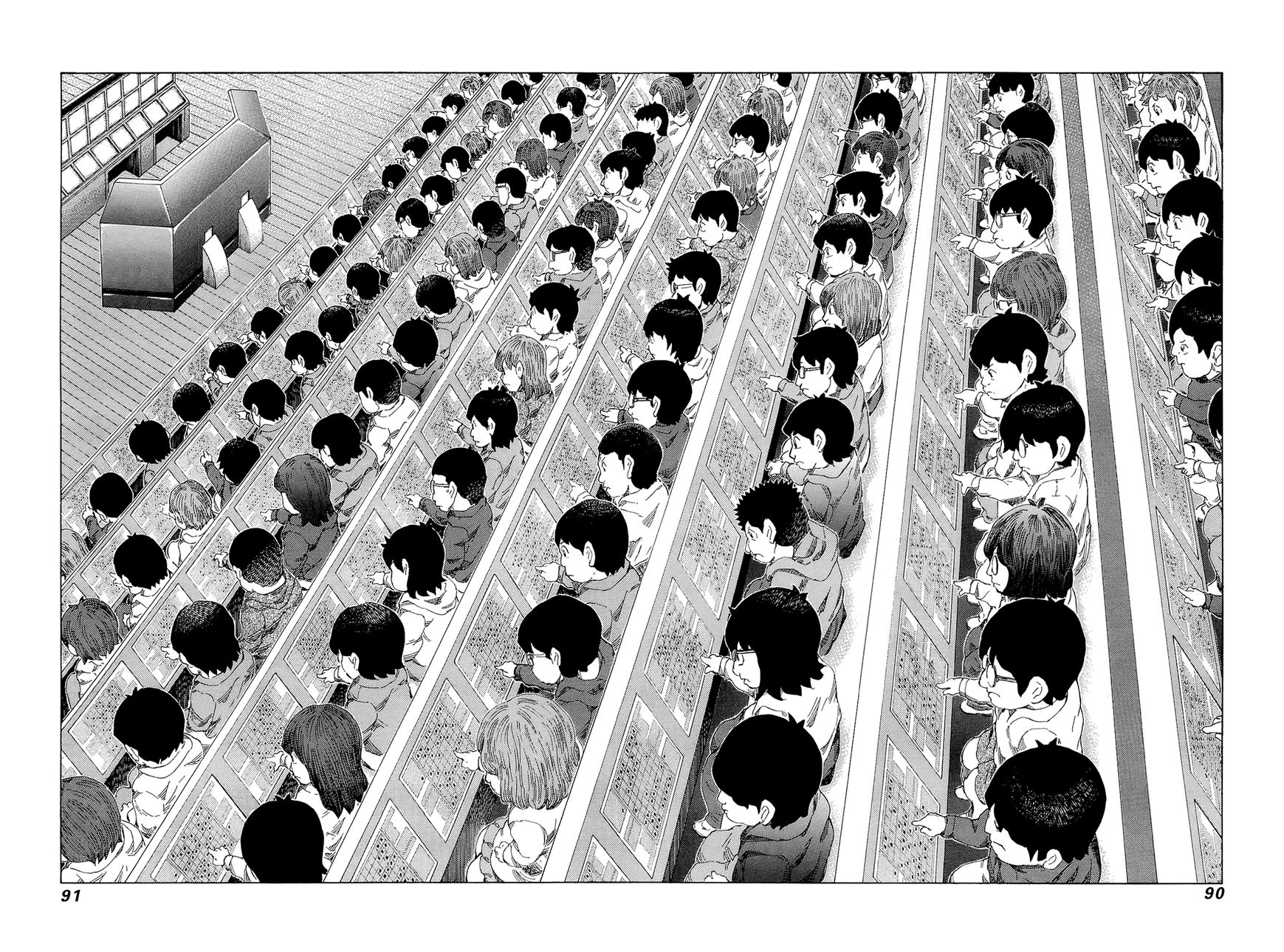 81 Diver Chapter 205 page 16 - Chapter 205 : I'm Begging You