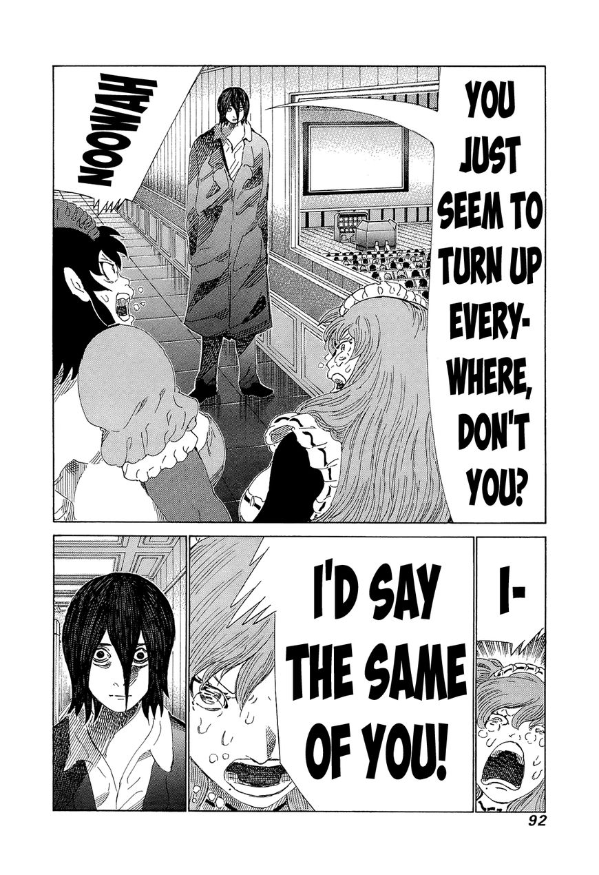 81 Diver Chapter 205 page 17 - Chapter 205 : I'm Begging You