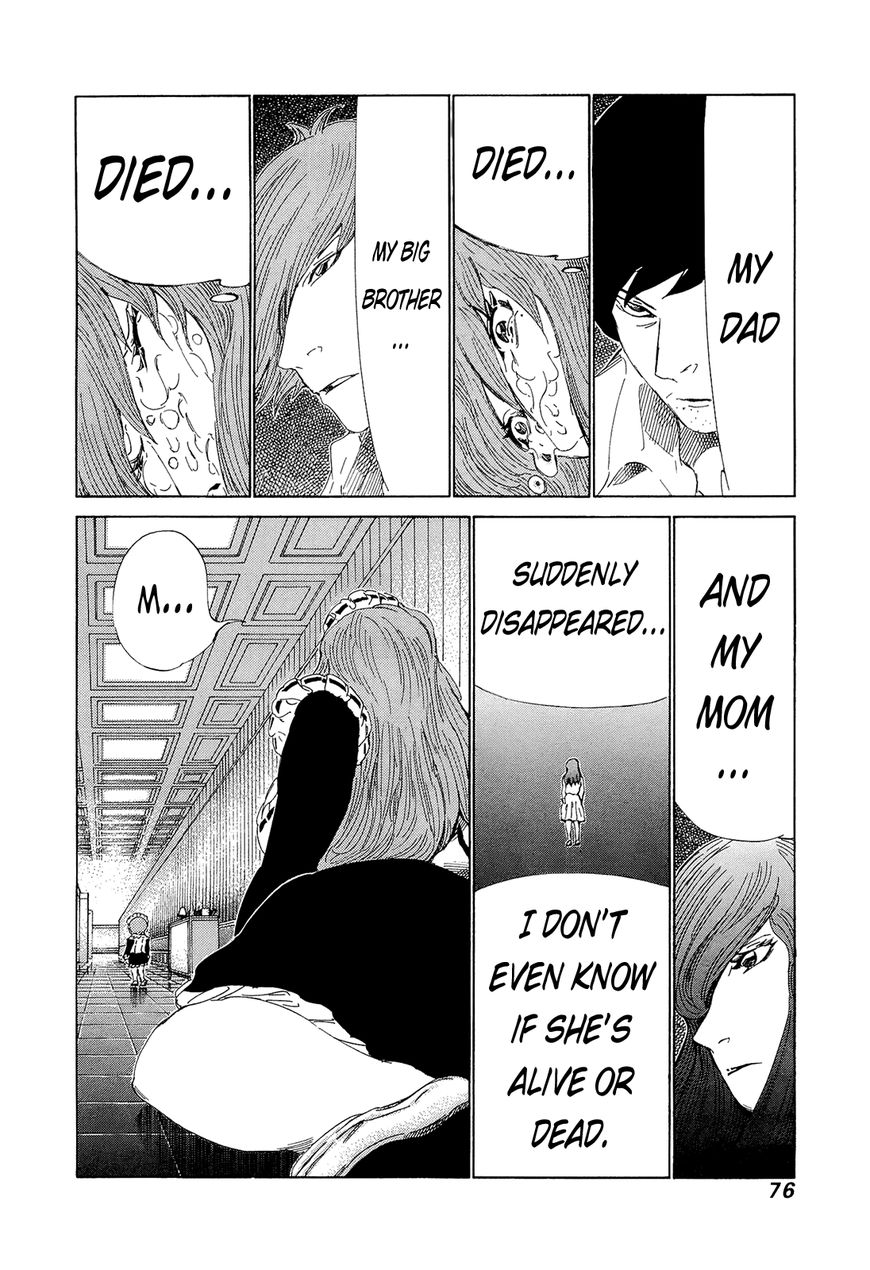81 Diver Chapter 205 page 2 - Chapter 205 : I'm Begging You