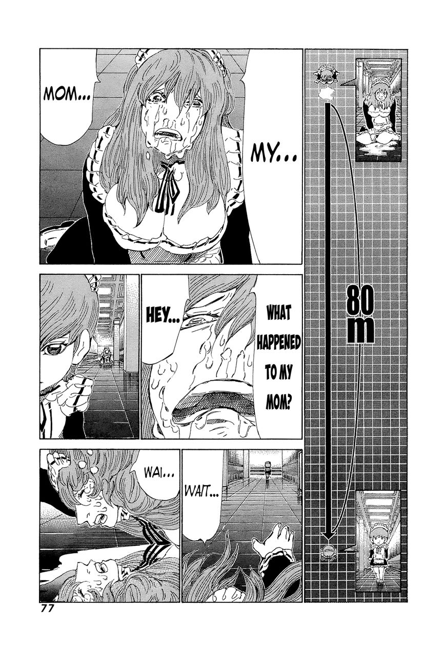 81 Diver Chapter 205 page 3 - Chapter 205 : I'm Begging You