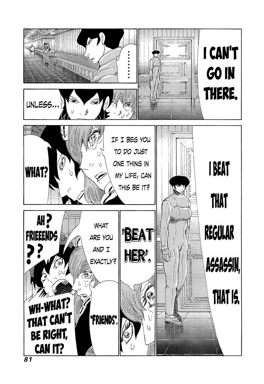 81 Diver Chapter 205 page 7 - Chapter 205 : I'm Begging You