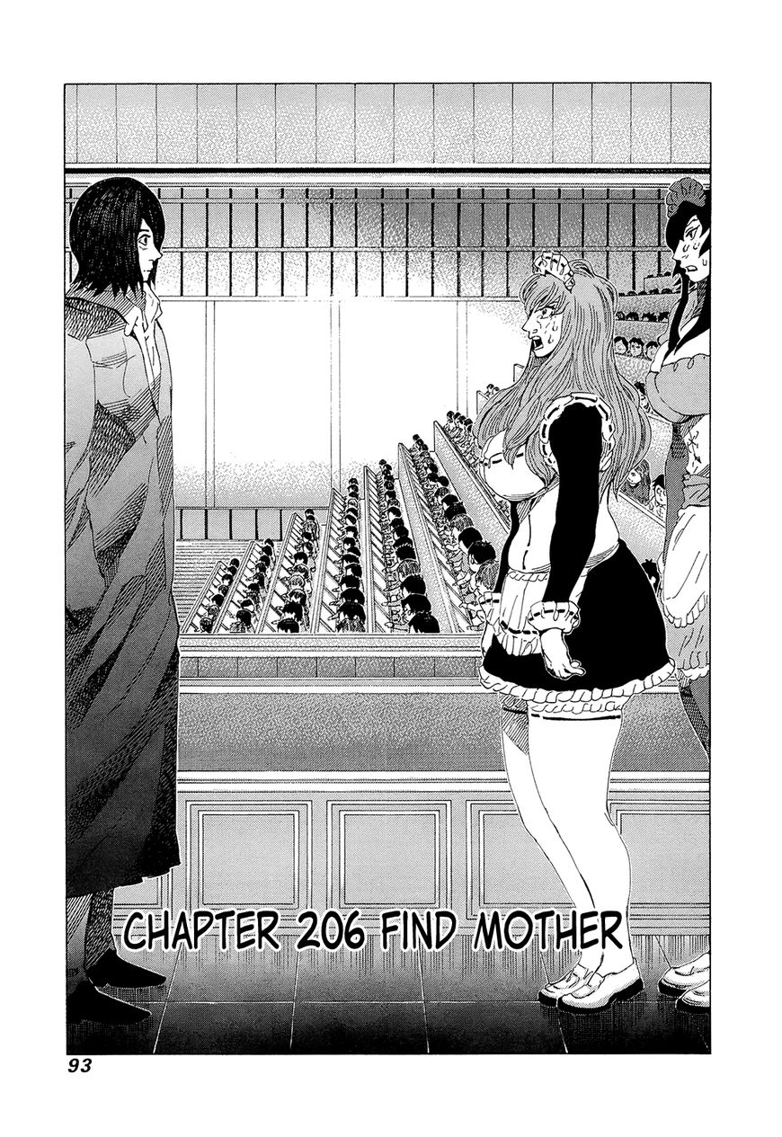 81 Diver Chapter 206 page 1 - Chapter 206 : Find Mother