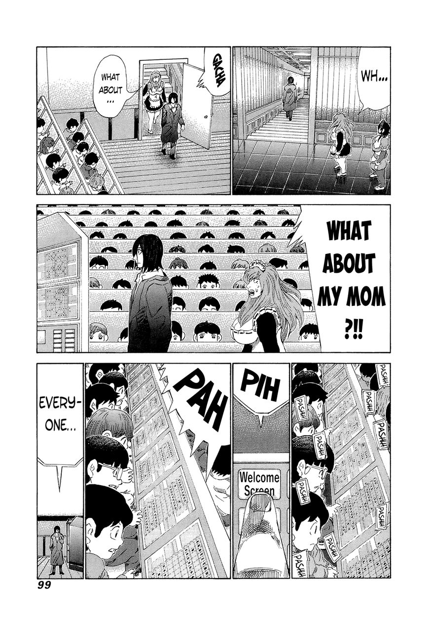81 Diver Chapter 206 page 5 - Chapter 206 : Find Mother