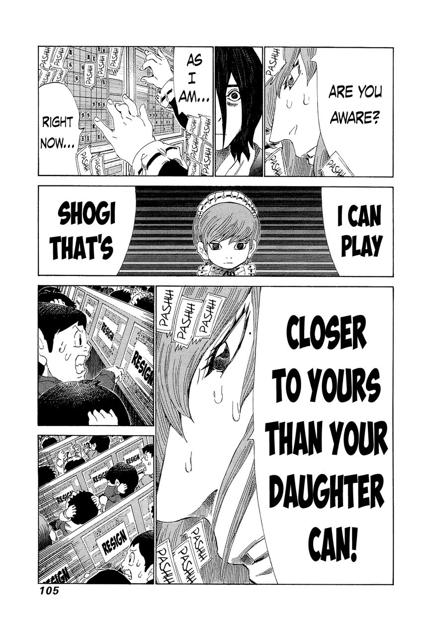 81 Diver Chapter 206 page 9 - Chapter 206 : Find Mother