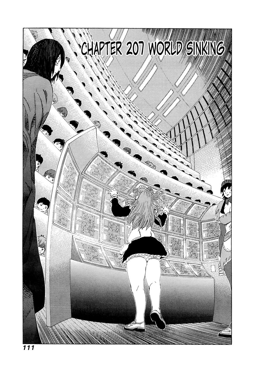 81 Diver Chapter 207 page 1 - Chapter 207 : World Sinking
