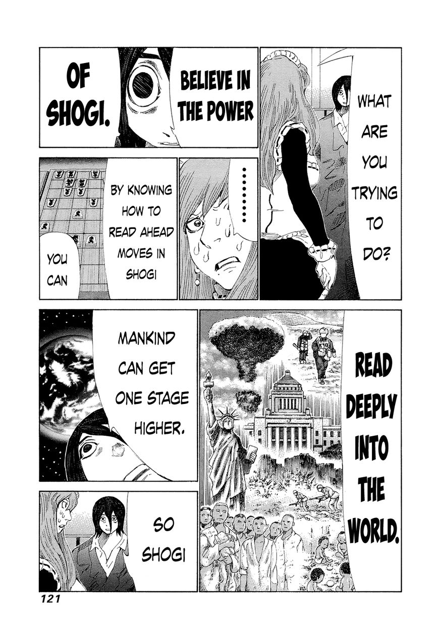 81 Diver Chapter 207 page 10 - Chapter 207 : World Sinking