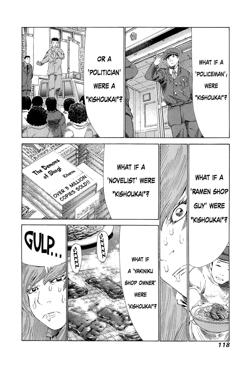 81 Diver Chapter 207 page 7 - Chapter 207 : World Sinking