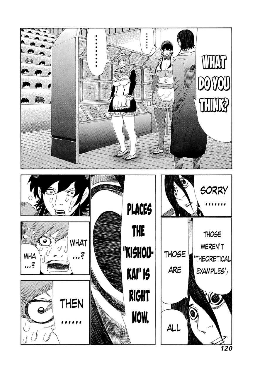 81 Diver Chapter 207 page 9 - Chapter 207 : World Sinking