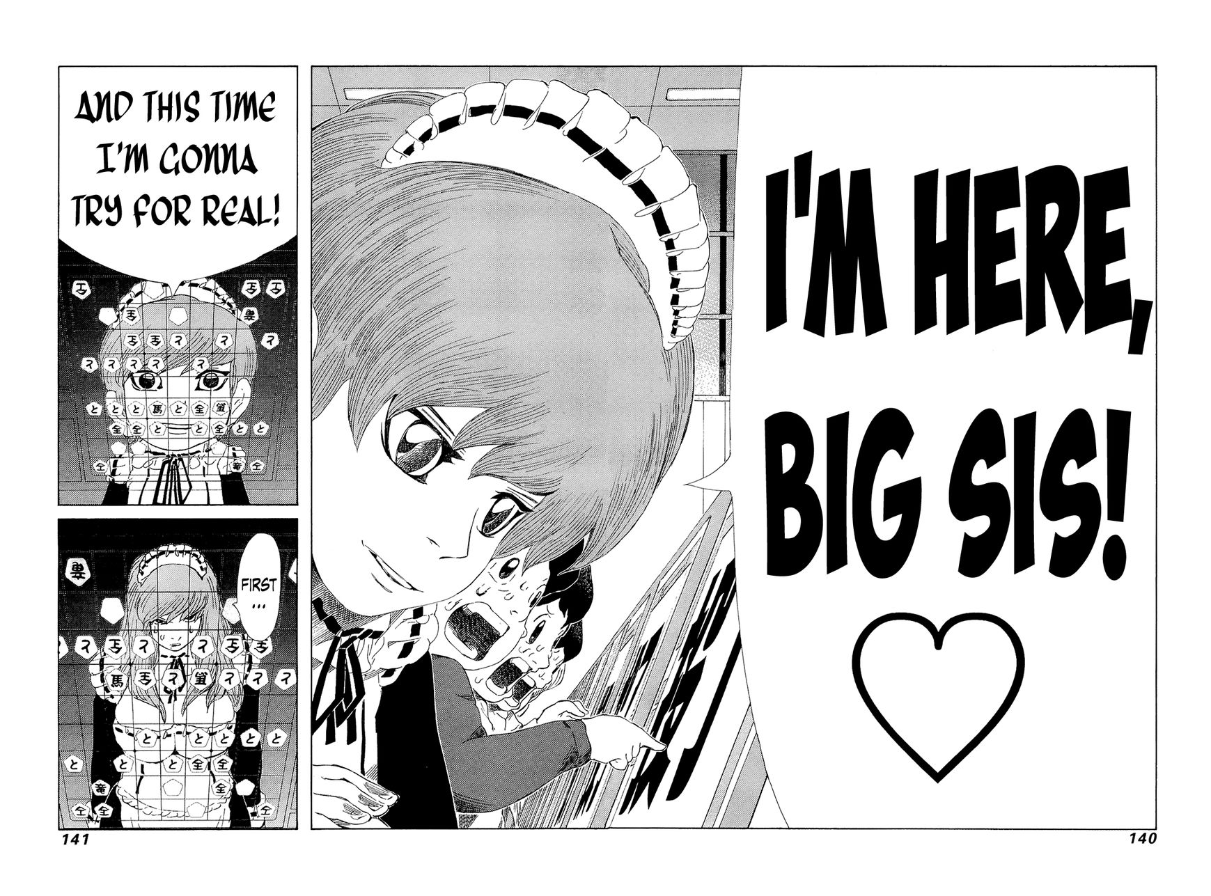 81 Diver Chapter 208 page 10 - Chapter 208 : Candy House